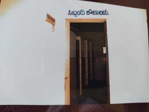 Toilet for staff gents.jpeg
